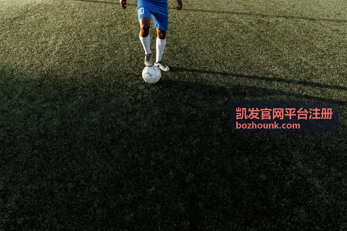 凯发官网平台注册流程步骤示意图